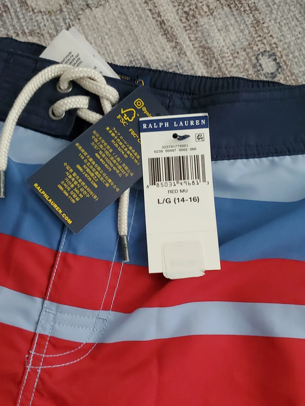 NWT Polo Ralph Lauren Teen Boys Striped Swim Trunks Swimsuit SzL (14-16)